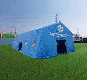 Tent1-94 خيمة زرقاء قابلة للنفخ