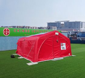 Tent1-4392 خيمة قابلة للنفخ في المستشفى الميداني