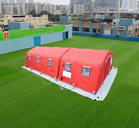 Tent1-4395 خيمة قابلة للنفخ مجتمعة