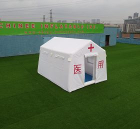 Tent1-4718 مأوى طبي محمول قابل للنفخ مع نوافذ شفافة للاستجابة لحالات الطوارئ